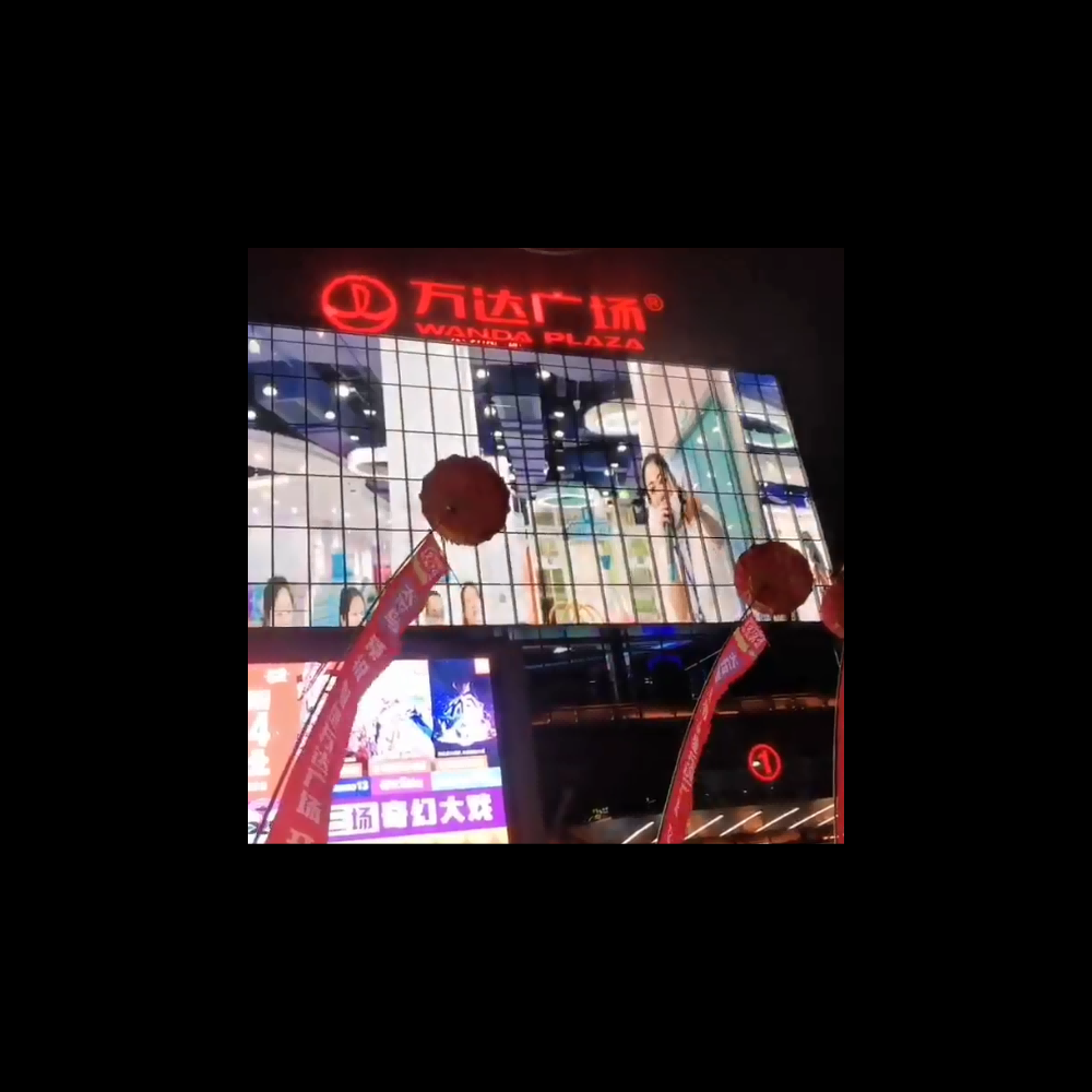 贵州万达广场p15.625LED室外格栅屏安装调节竣工