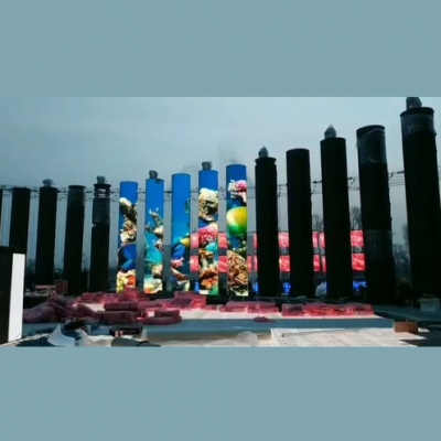 Cylindrical screen
